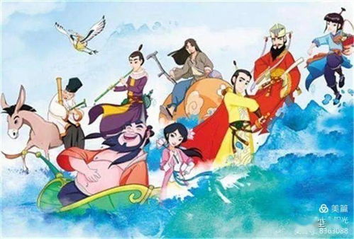 关于汉钟离的传说