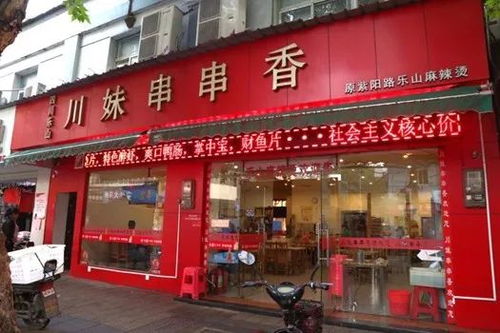 2. 随意挑选，自由组合——像玩拼图一样有趣