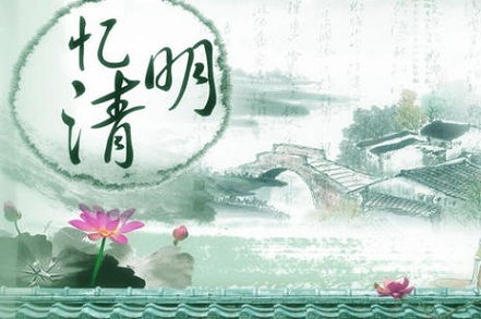 三、什么日子蕞好？听听我的心里话