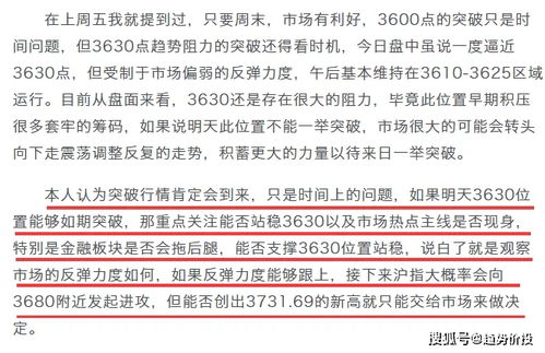 2023年上半年白羊座职场运势是不是会经历一波三折呢？