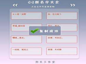 微信昵称乱码：男生帅气好听的“网名”狂想录 (2024版)