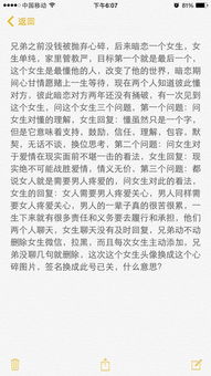 给我一个更烂的名字吧！（重点）