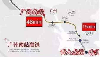 5、在保证行程景点游览及住宿标准的前提下对行程先后游览顺序作出合理调整。