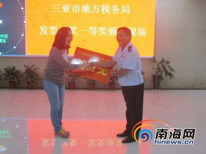 大奖背后的暗流——营销与心理战术大揭秘