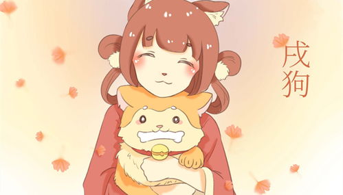 2006年属狗的人哪个月对父母运势最好，穿什么颜色的衣服最旺？