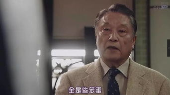 学霸or学渣？王迅的校园往事