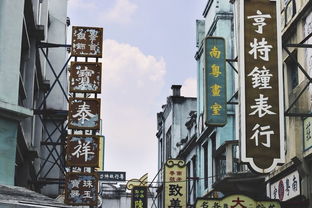 购物陷阱：花钱买罪受