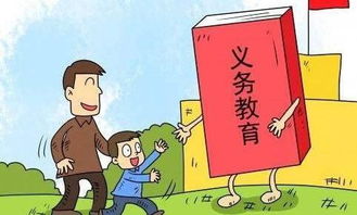 海外华人要搞事情！统一战线放大招！