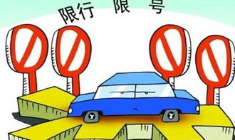 打车