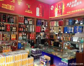 对面药店影响，如何改善饭店风水？
