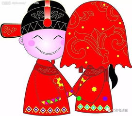 揭秘奇俗婚典：惊呆你的传统婚嫁习俗