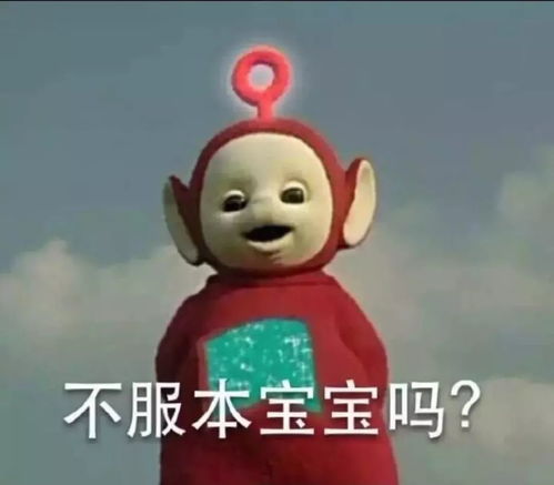 我梦见三个男人争抢我，这是怎么回事？