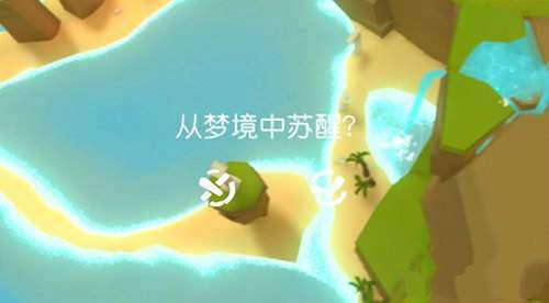 谁能告诉我如何解析我的梦境呢？