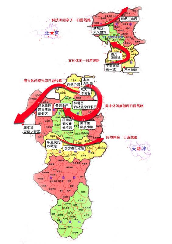 一开始的迷茫：到底在哪交费啊？！