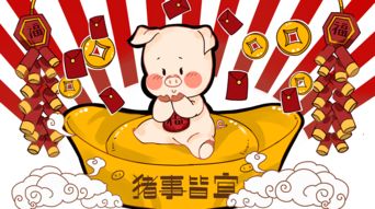 金钱观较大考验：既要守陈旧又要创崭新