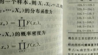 皓的数理吉凶是什么意思？其含义如何解释？