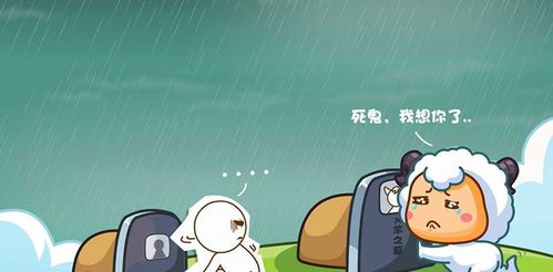 双子座：劳模还是自虐狂？