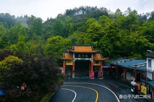 一、先说说这歌乐山的来头…