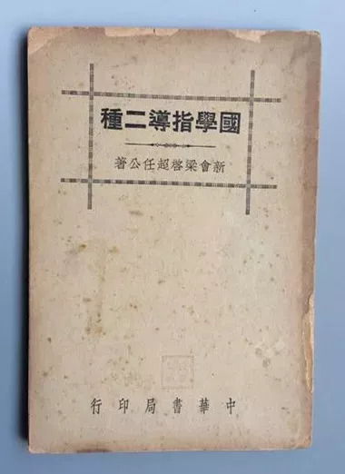 2026年爆雷预警！这些生肖要倒大霉！