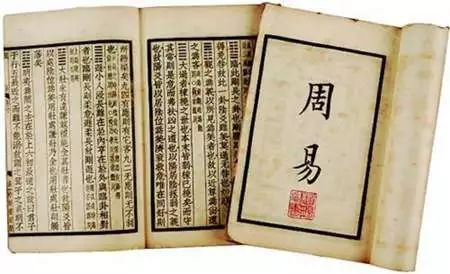 有哪些道家命理书籍对人生感悟有深刻影响？