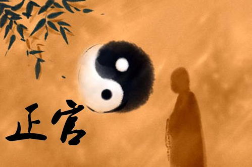 终身无夫八字如何分析命运？