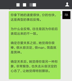 2026年黄历显示：下个月初八宜破镜重圆