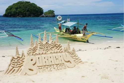 第三个惊天大秘密：大鹏半岛桔钓沙