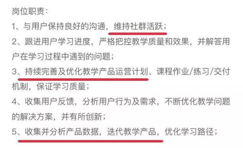 名字与婚姻的五行关系