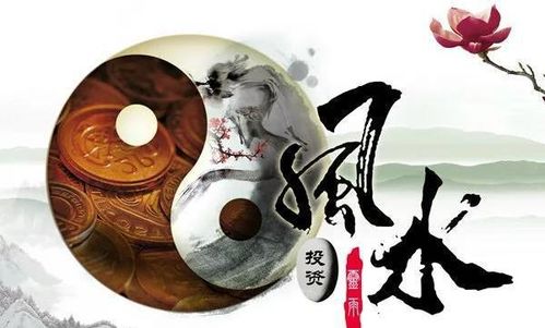 与土地公公的塑料兄弟情