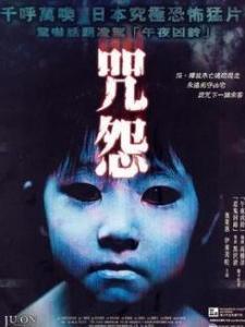 儿时的罪行：埋藏在心底深处的黑暗