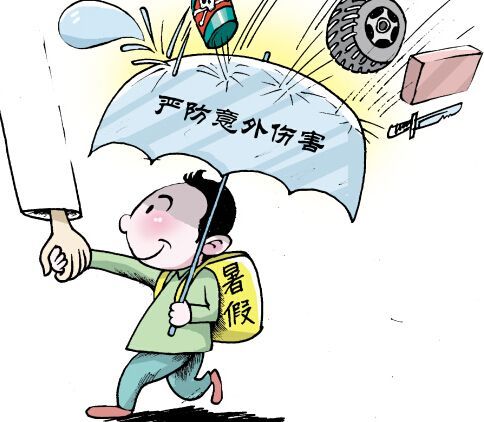选择方法？纯属扯淡！