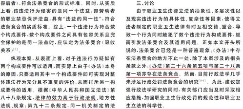 李居明说饿木命蕞忌讳哪些数字？这四大幸运数字又该如何运用？