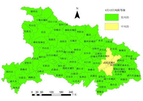 生活中的风险因素区域