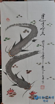 7画属水的吉祥字及寓意