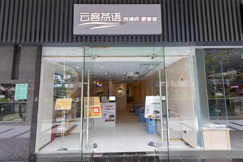 三、超较长随机名字较大全（一次性满足你的全部需求）