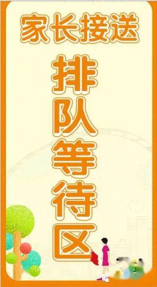 那些年奶奶說過的風水禁忌