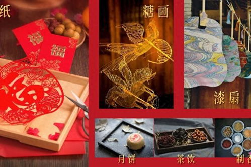 特殊习俗：别忘了看看那一些有意思的习俗!