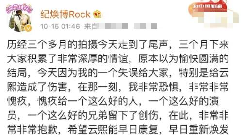 第三章：风水禁忌——为哪些有些地方不能谈钱？