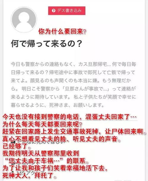 私人订制版黄道吉日