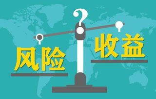 风水玄机，不可不察