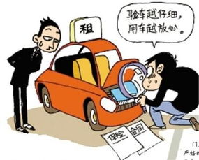 一、 出发前的“乱七八糟”准备