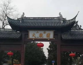 门票价格， 是你出行的第一道坎