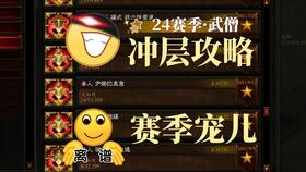 三、惊喜优惠价：神奇还是套路？🤔✨🤷‍♂️🌈🌍🕺💃🏞️🍃🌲🌸🐻🐼👀🎉🎊😜😆😂😭😢😡😏😳🥳🙌👏💪🛸🚀🛶🚤✈️🌐📶📱💻🖥️🖨️🔧🔩⚙️🛠️🔨🔧⚙️👩‍🏫👨‍🏫👩‍💻👨‍💻🍔🍟🥗🍜🍲🥘🍛🥪🥙☕☕☕👍👍👍✌️✌️✌️👏👏👏😊😊😊🙈🙉🙊🐵🐶🐱🐭🐹🐰🐇🦁🐯🦄🐮🐷🥇🥈🥉🏆🏅🎖️📣📢💬📞☎️📺📻🎧🎤🎸🎹🪕🎺♬♭♩♪♬♪♭♬♪♪♬♪♫☆★·◆◇□■△▲▼▽►◄↗↘↙↖➡⬅⬆⬇⬛·⚪⚡☀︎☁︎❄︎🔥🌋⛈⛅🌈✨🔥🔥🔥🔥🔥🔥🔥🔥🔥🔥🔥炎炎烈烈烈烈炎热炎热炎热炎热熱熱熱熱熱火火火火火火firefirefirefirefirefirefirefirefirefirefirefirefifiifi...