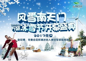 二、万盛门票：性价比的代名词