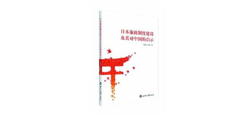 属蛇的都是心机婊？