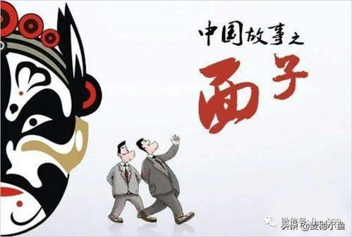 哪个生肖或动物以贪婪成性著称，其含义是什么？