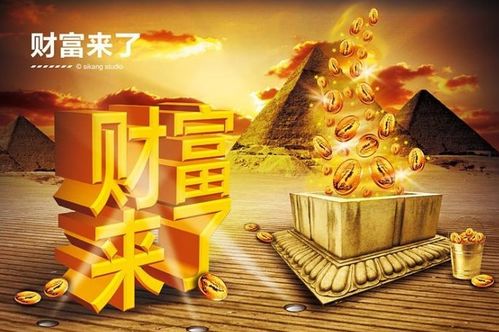 噪音提醒：不要轻信大师