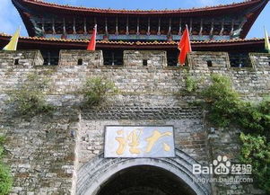 景点推荐