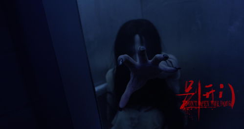 #1 鼠（子）——阴影中的细语