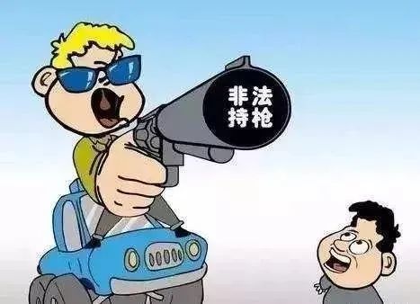 #2 水晶球+八卦镜=终极组合#